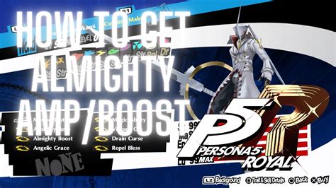 how to get almighty amp persona 5 royal